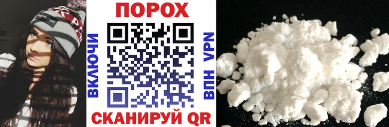 Amphetamine 98% Фатеж