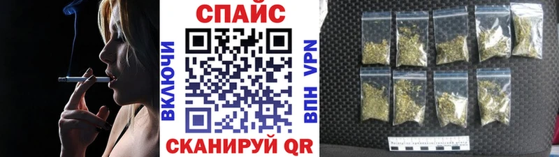БУТИРАТ буратино  Фатеж 