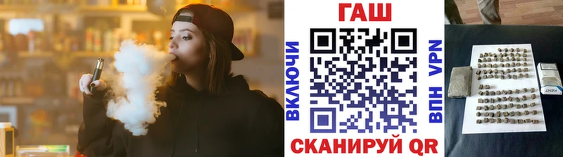 ГАШ гарик Фатеж