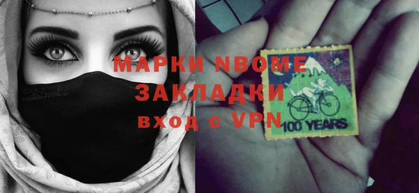 сатива Алзамай