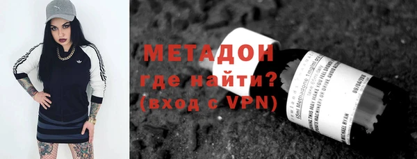 крисы Алексеевка