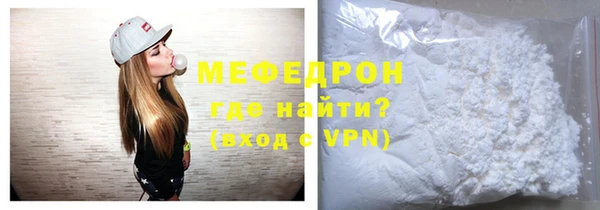 PSILOCYBIN Пересвет