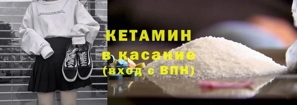 крисы Алексеевка