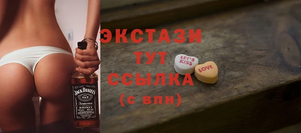 сатива Алзамай