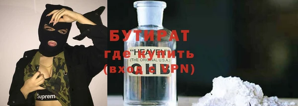 крисы Алексеевка