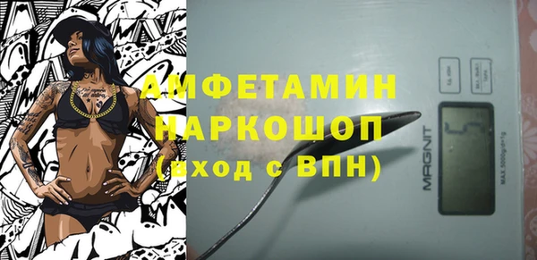 гидропоника Алексин