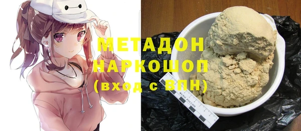 гидропоника Алексин