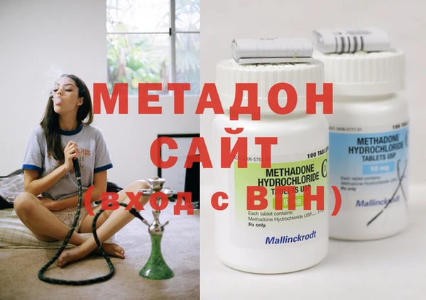 сатива Алзамай