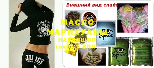 сатива Алзамай