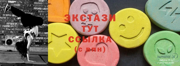 крисы Алексеевка
