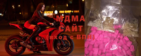 сатива Алзамай
