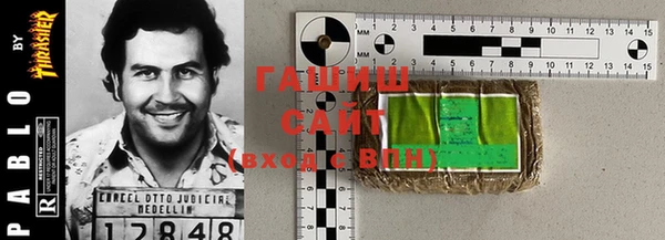 меф Пестово