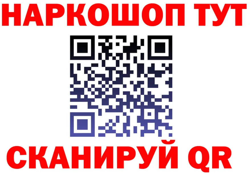 МЯУ-МЯУ мука зеркало shop MEGA Фатеж