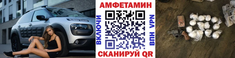hydra онион где купить наркоту Фатеж Первитин Декстрометамфетамин 99.9%